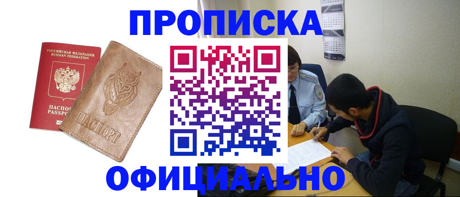форма 3 в Карачаевске